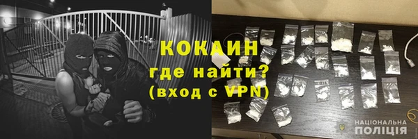 мет Белоозёрский