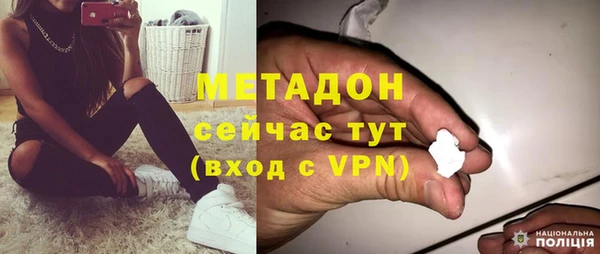 тгк Богданович