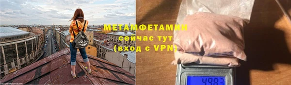 PSILOCYBIN Богородицк