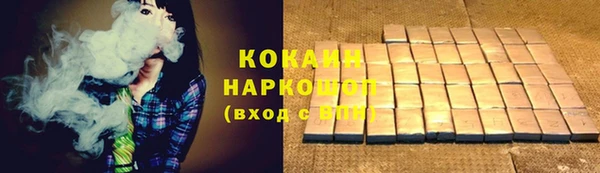 тгк Богданович