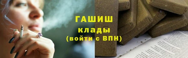 тгк Богданович