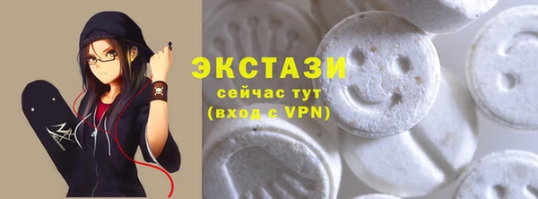 PSILOCYBIN Богородицк