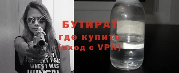 тгк Богданович