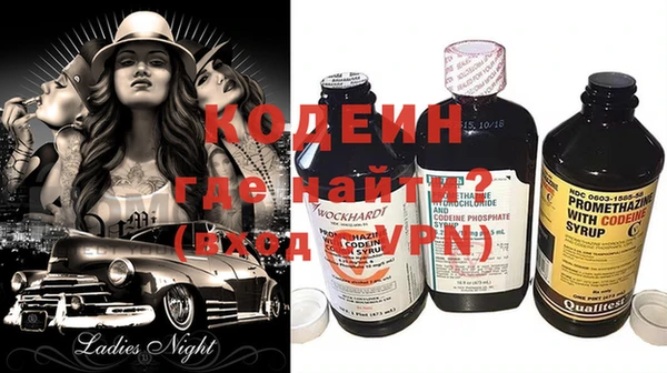 тгк Богданович