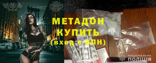 тгк Богданович