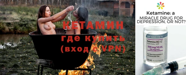 тгк Богданович