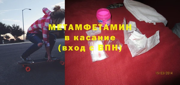 PSILOCYBIN Богородицк