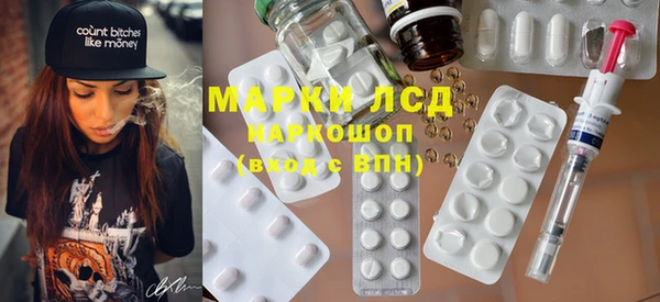 тгк Богданович
